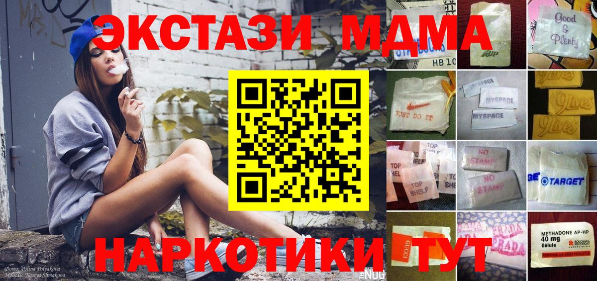 Ecstasy louis Vuitton Карпинск
