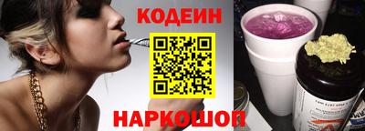 соль ск Краснодар