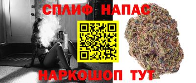 ALPHA-PVP Краснокаменск