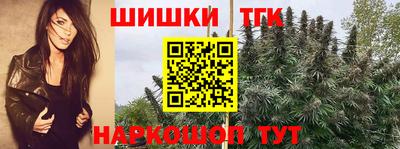 соль ск Краснодар