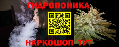 ALPHA-PVP Краснокаменск