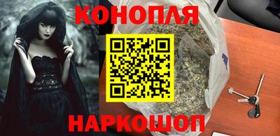 соль ск Краснодар