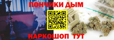 a pvp Краснознаменск