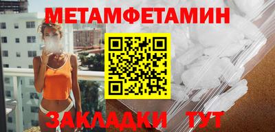 a pvp Краснознаменск