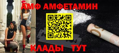 a pvp Краснознаменск