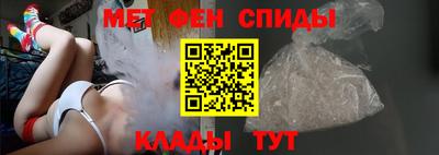 a pvp Краснознаменск
