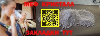 a pvp Краснознаменск